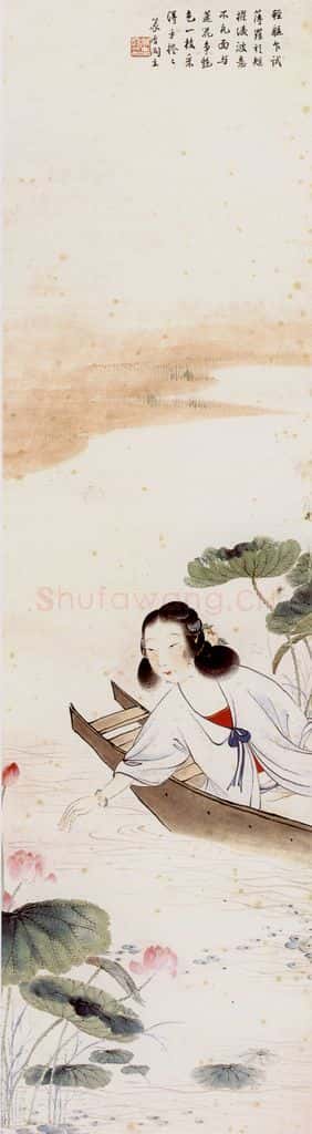 吴青霞 湖上少女 书画作品