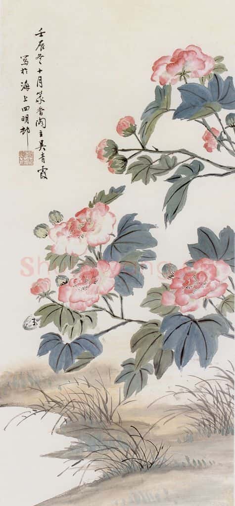 吴青霞 芙蓉 书画作品