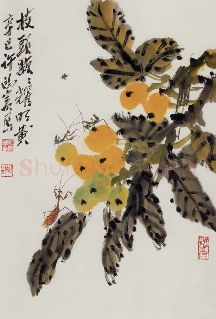  许鸿宾《枝头颗颗耀明黄》书画作品