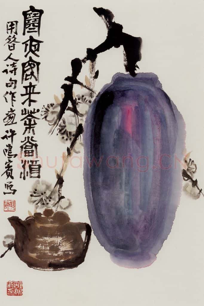 许鸿宾《静物》书画作品