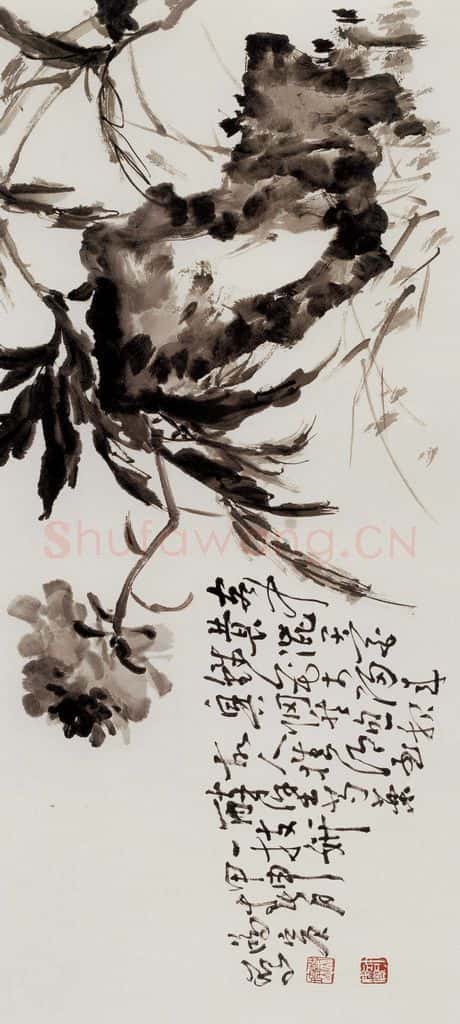 许鸿宾《墨芍药》书画作品