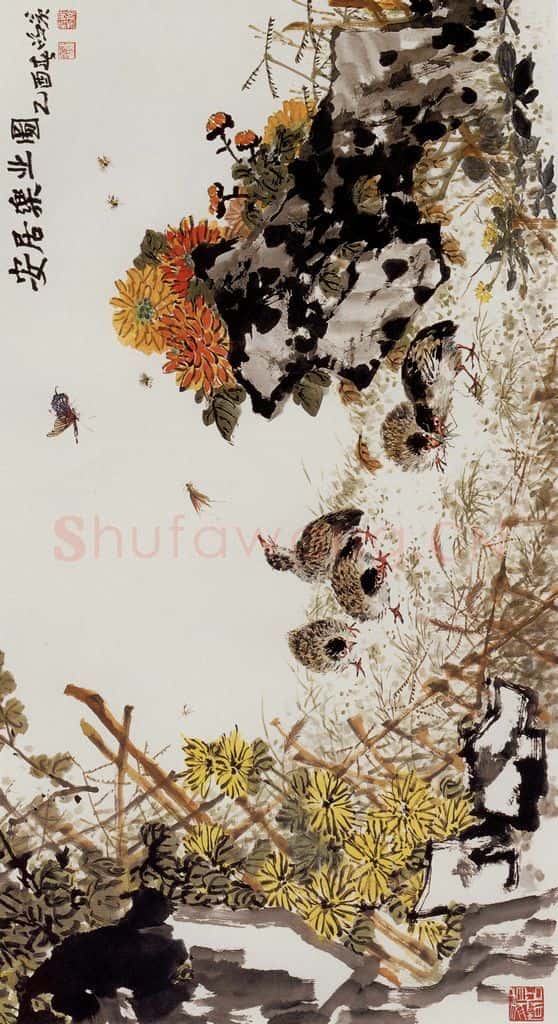 许鸿宾《安居乐业图》书画作品