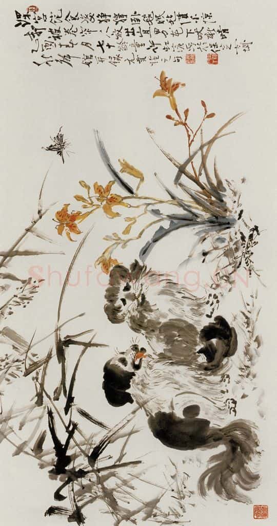  许鸿宾《叭狗》书画作品