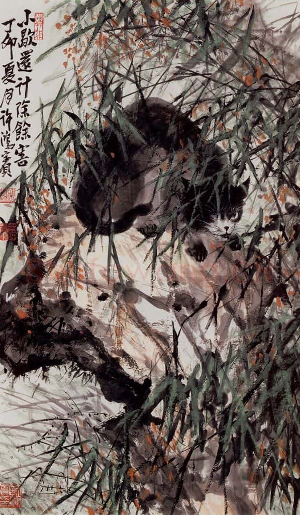 许鸿宾《小歇还记除余害》书画作品
