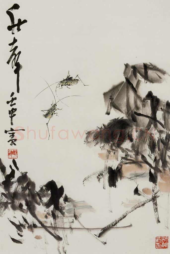 许鸿宾《秋声》书画作品