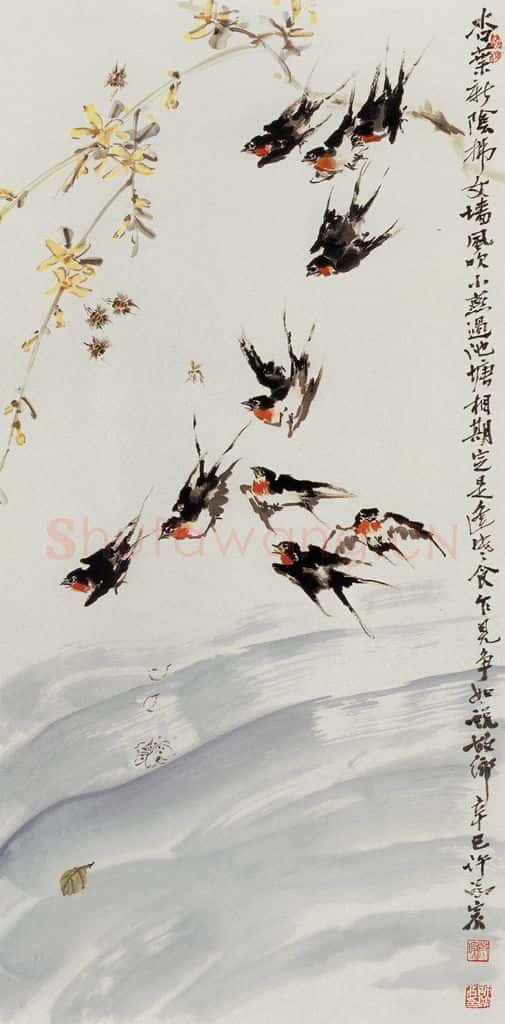 许鸿宾《回归》书画作品
