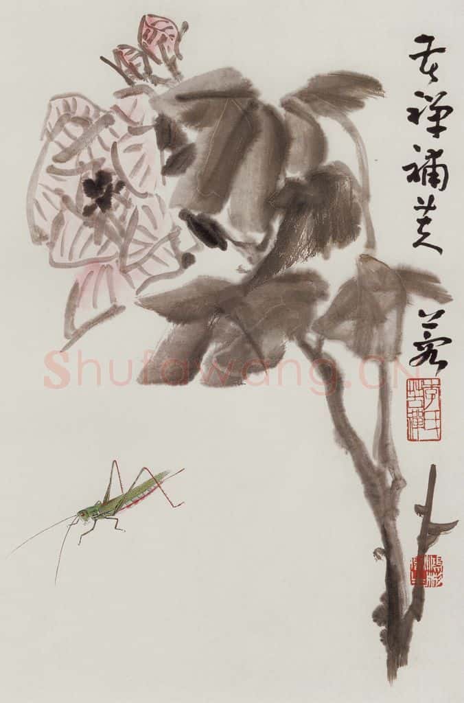许鸿宾《芙蓉草虫》书画作品