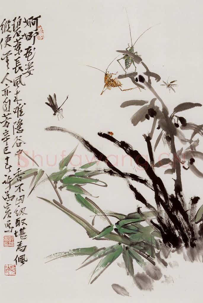  许鸿宾《婀娜花姿碧叶长》书画作品