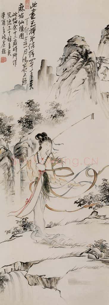  许鸿宾《麻姑仙植》书画作品