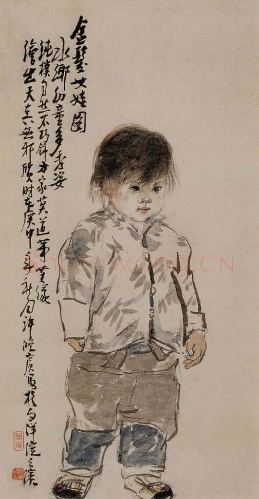 许鸿宾《金发女娃图》书画作品