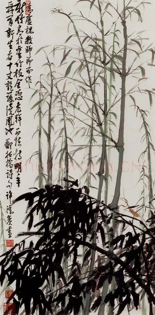 许鸿宾《新竹高于旧竹枝》书画作品