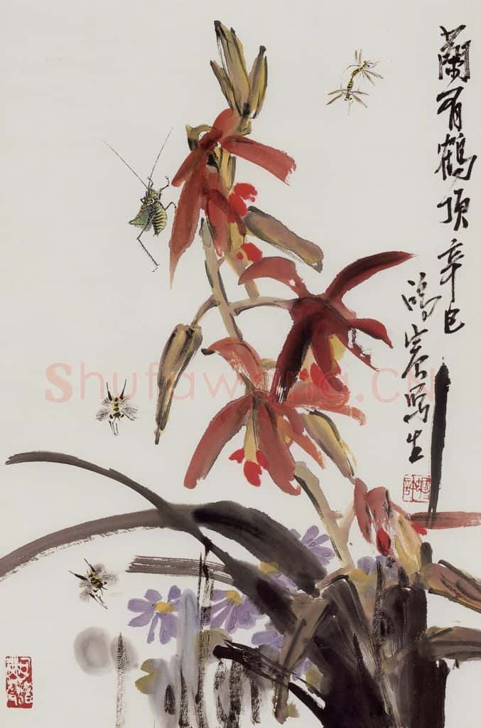 许鸿宾《兰有鹤顶》书画作品