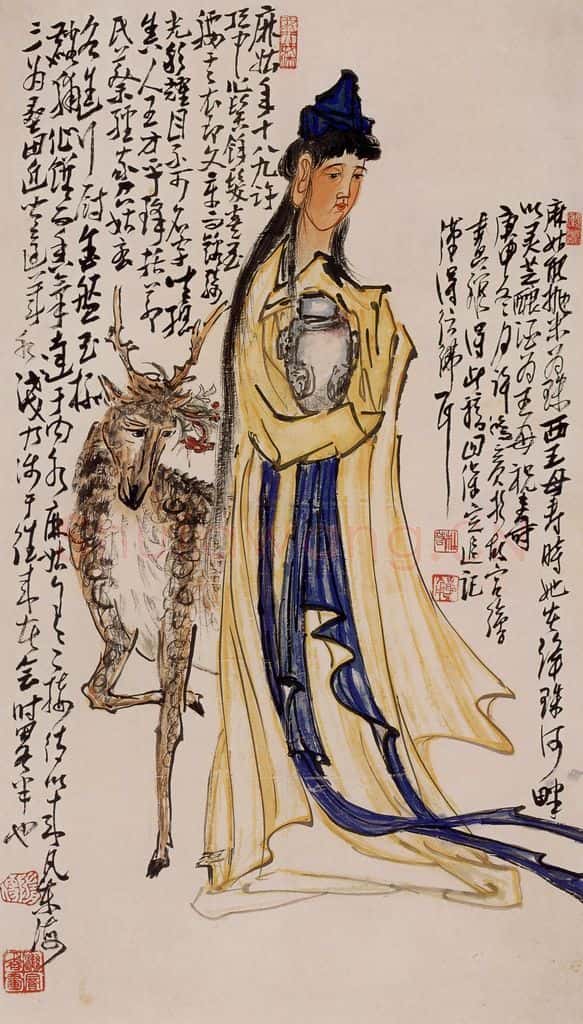 许鸿宾《麻姑》书画作品