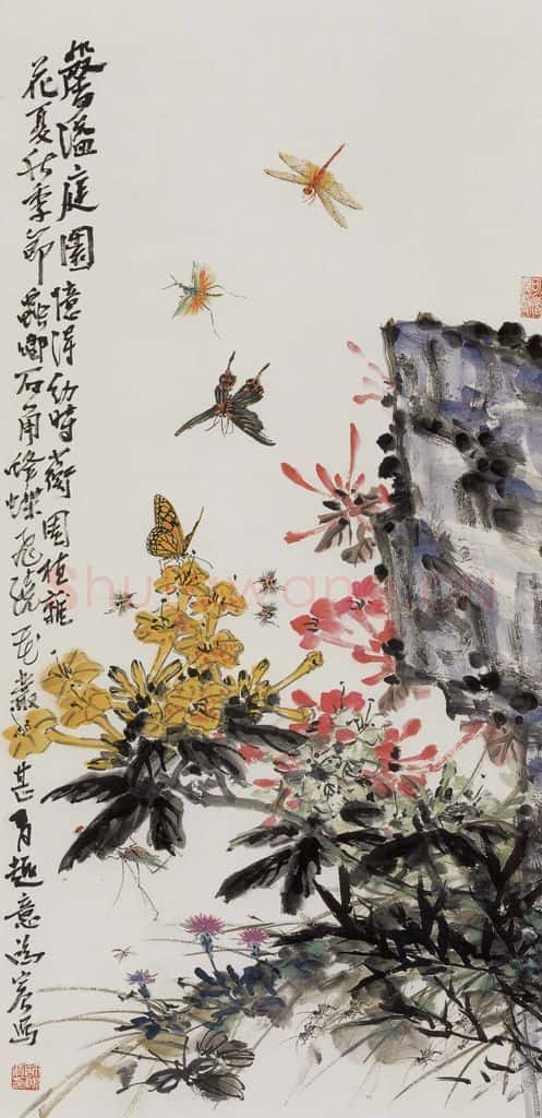 许鸿宾《馨溢庭园》书画作品