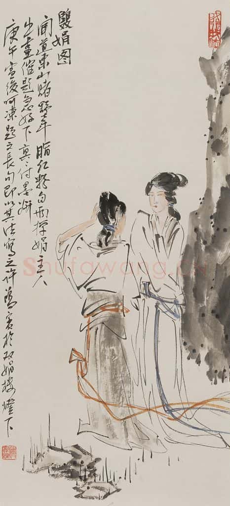  许鸿宾《双娟图》书画作品