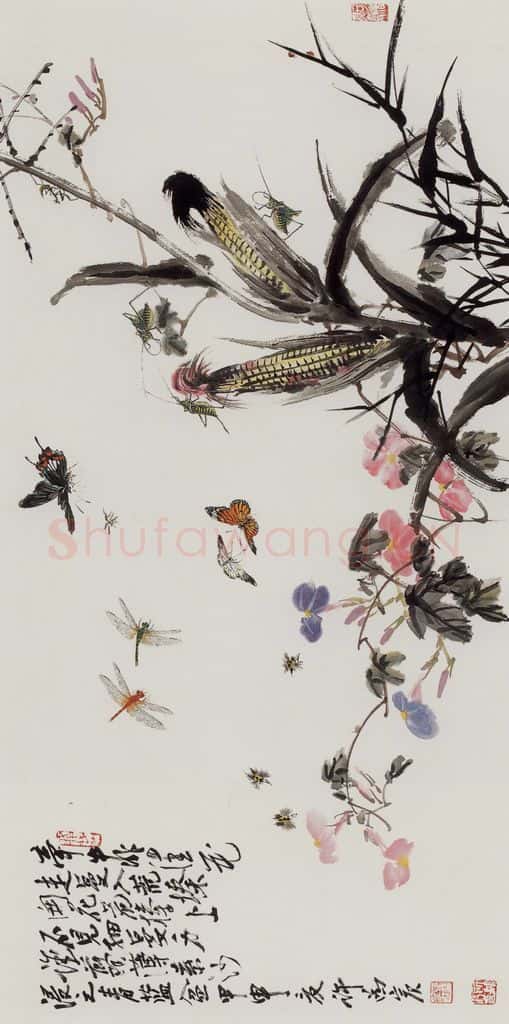  许鸿宾《草虫玉米》书画作品