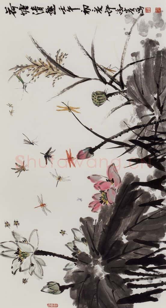 许鸿宾《荷塘清趣》书画作品