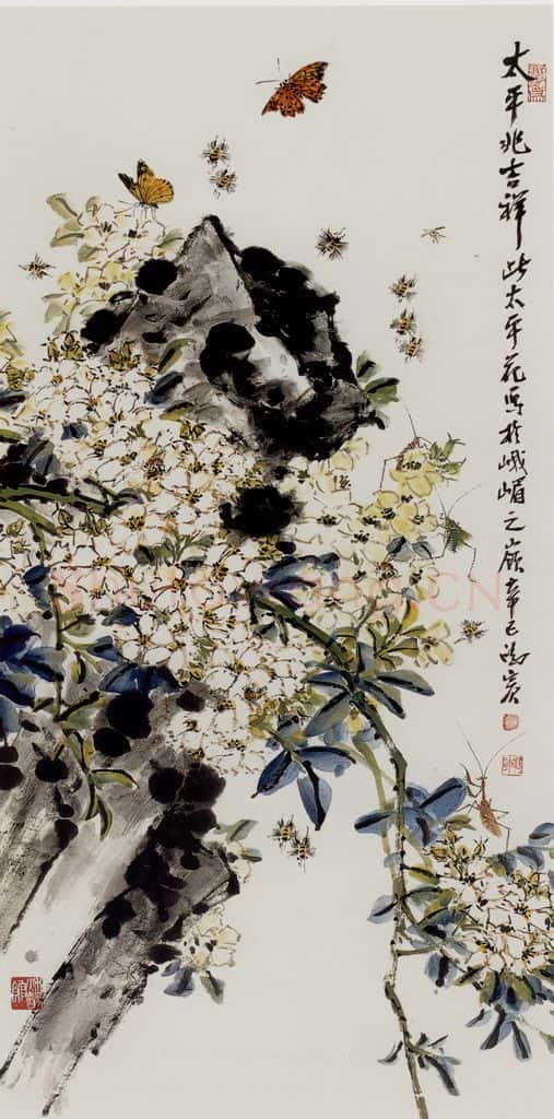 许鸿宾《太平兆吉祥》书画作品