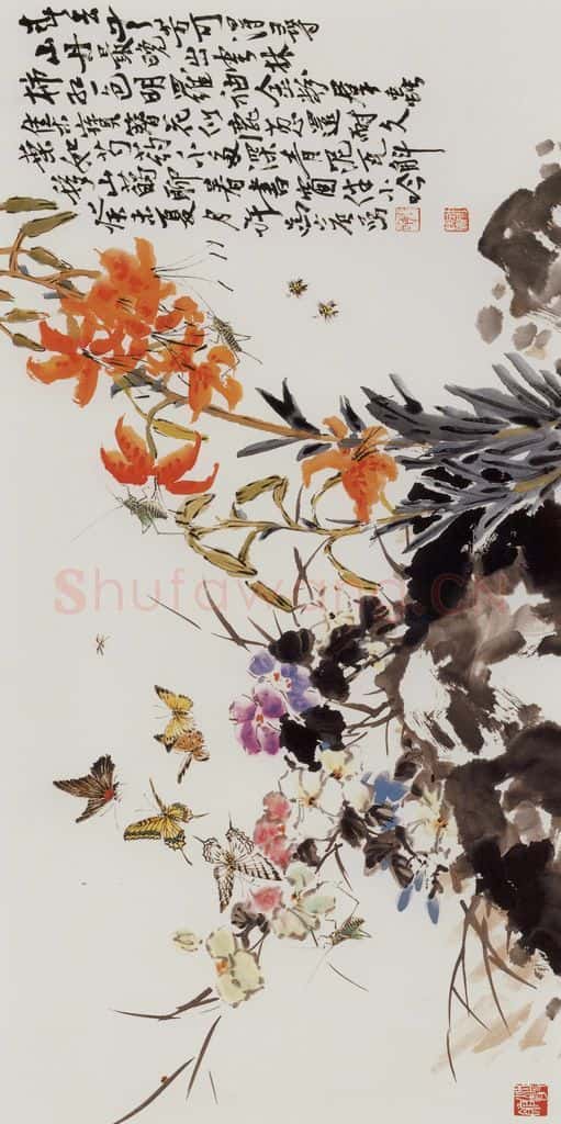 许鸿宾《山丹最晚出云林》书画作品