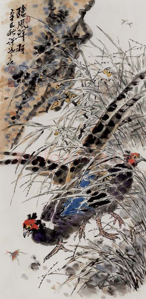 许鸿宾《临风鲜羽》书画作品