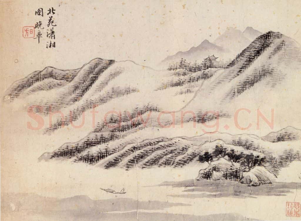 顾昉 仿古山水册 书画作品
