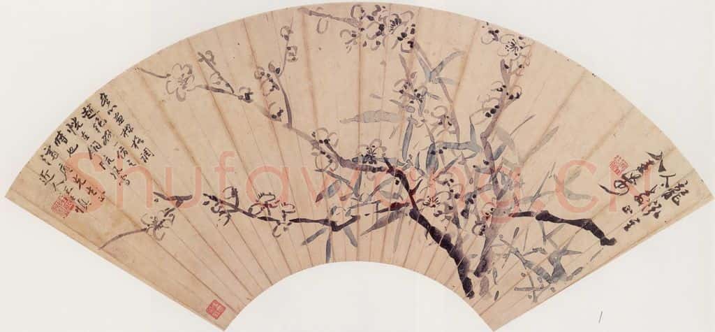 清 汪士慎 仿金农梅竹图扇页 书画作品