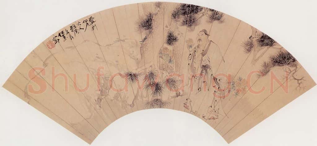 清 任薰 松菊犹存图扇页 书画作品