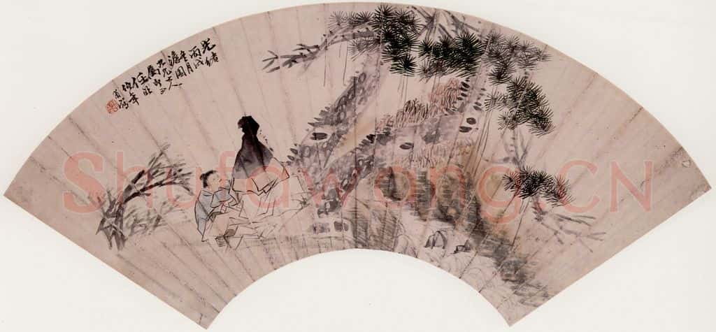 清 任伯年 听松图扇页 书画作品