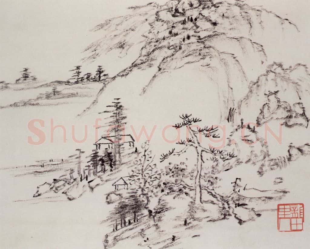清 曾熙 干笔山水册 书画作品