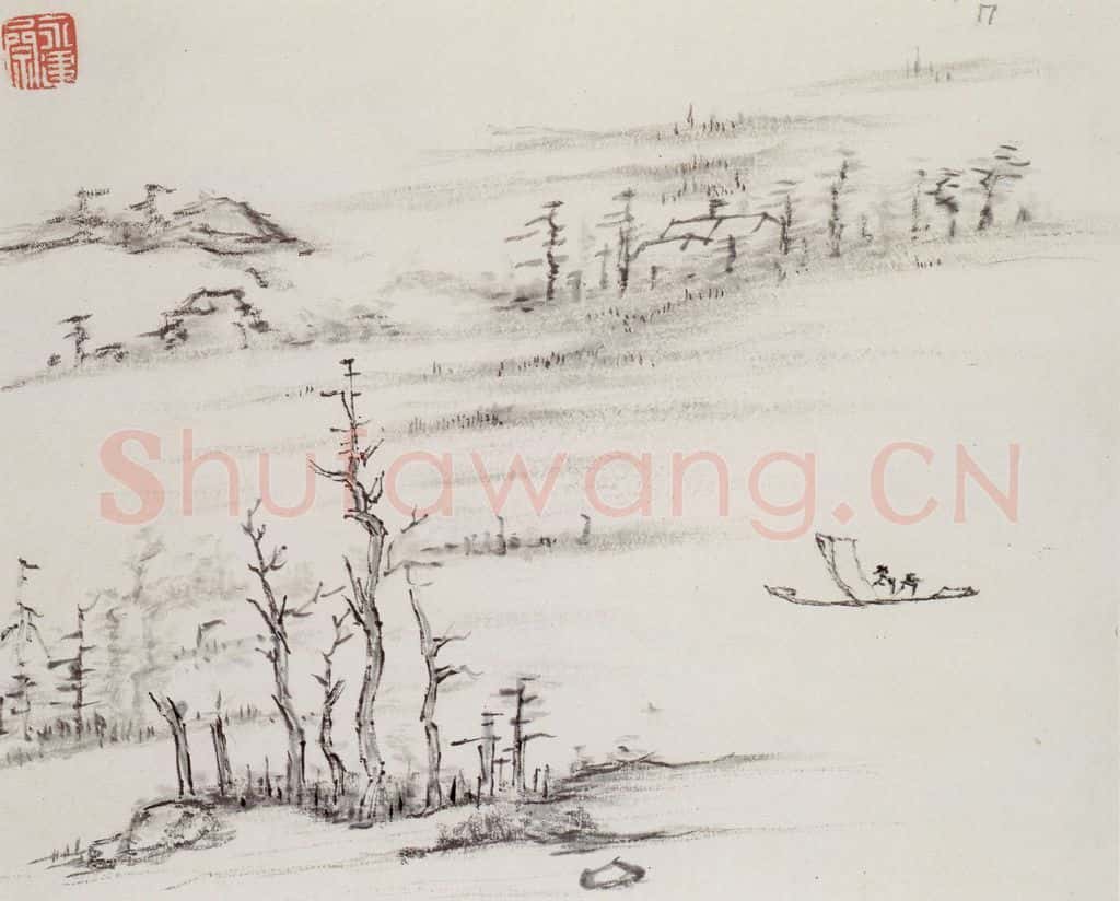 清 曾熙 干笔山水册 书画作品
