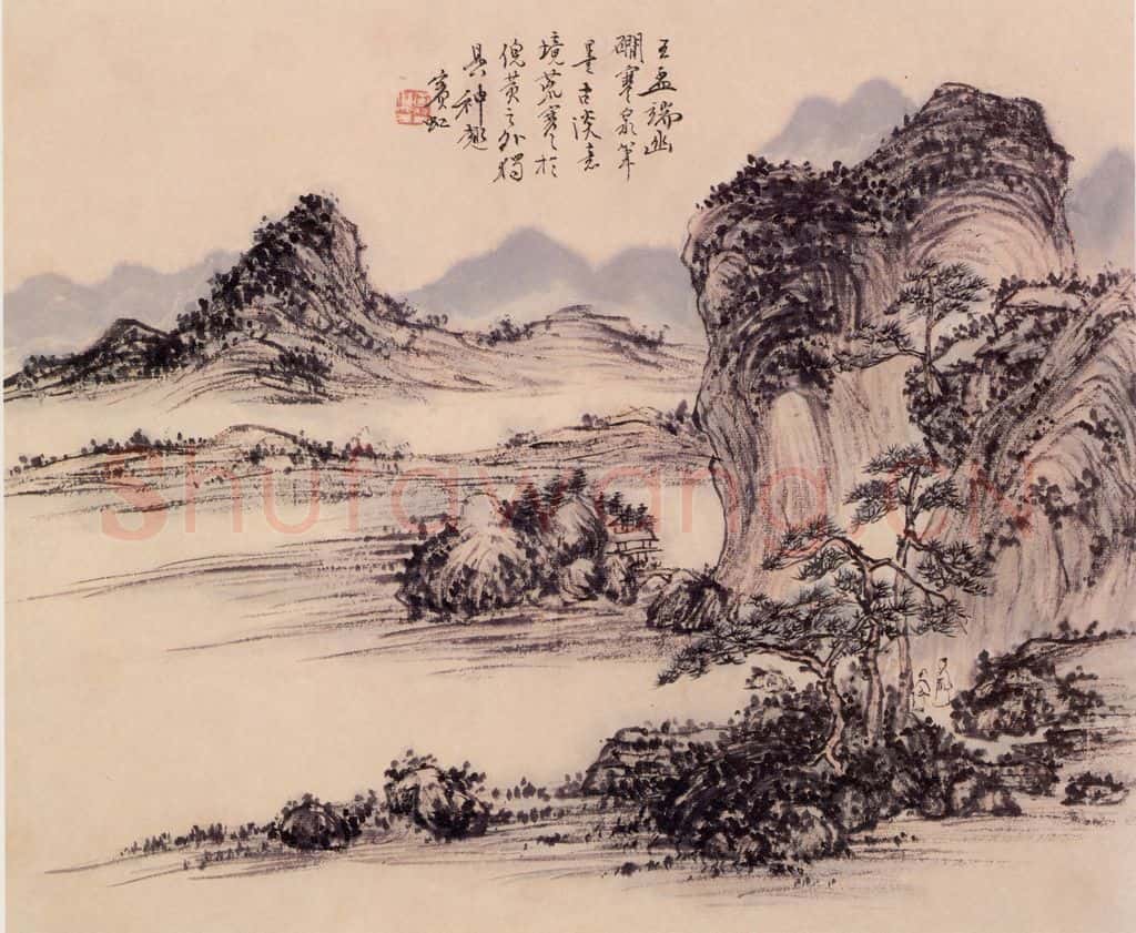 近现代 黄宾虹 浅绛山水轴 书画作品