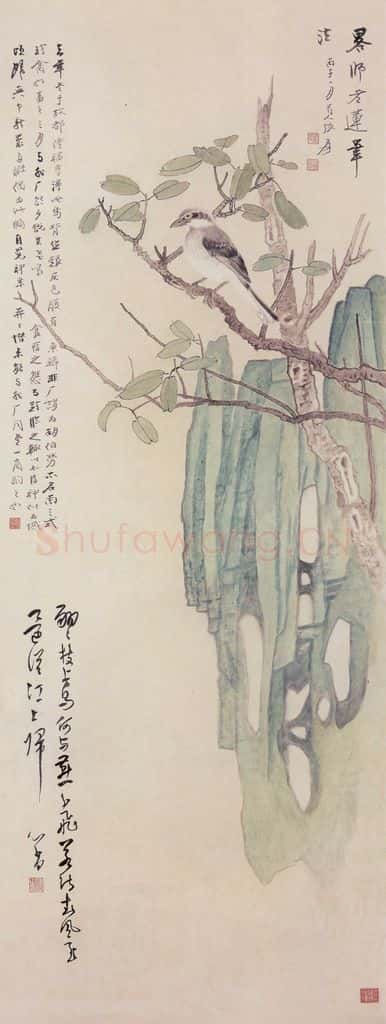 近现代 张大千 伯劳木石图轴 书画作品