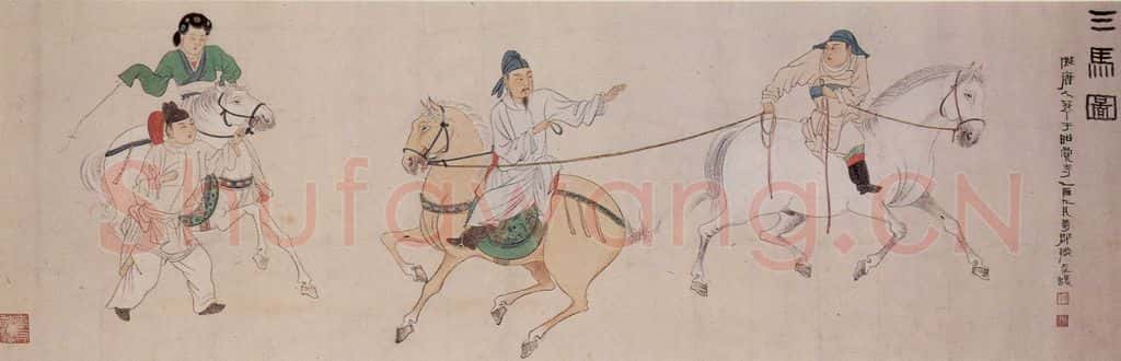 近现代 张大千 三马图卷（附局部图） 书画作品