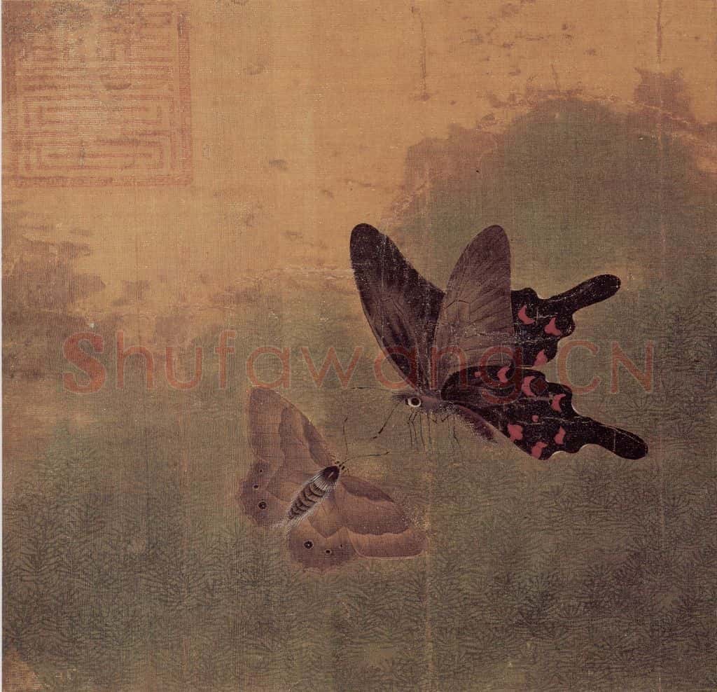明 无款 写生蛱蝶图页 书画作品
