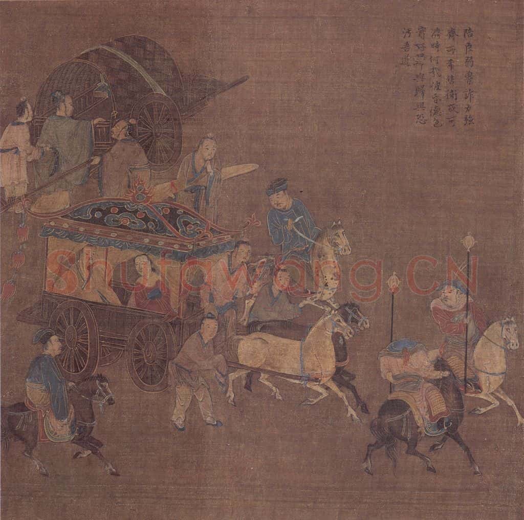 明 无款 孔子辞卫图轴 书画作品
