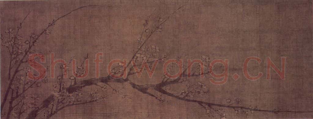 明 无款 墨梅图卷 书画作品