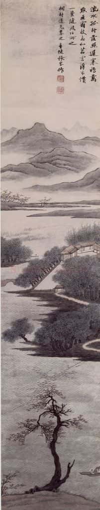 清 张崟 孤村寒鸦图轴 书画作品