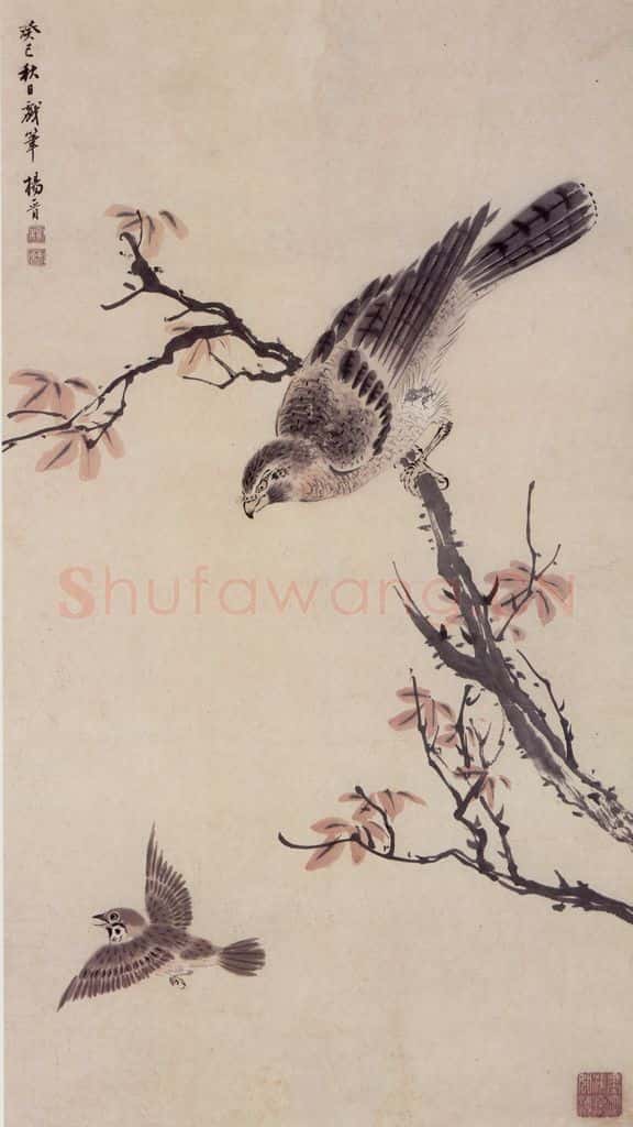 清 杨晋 鹰雀图轴 书画作品