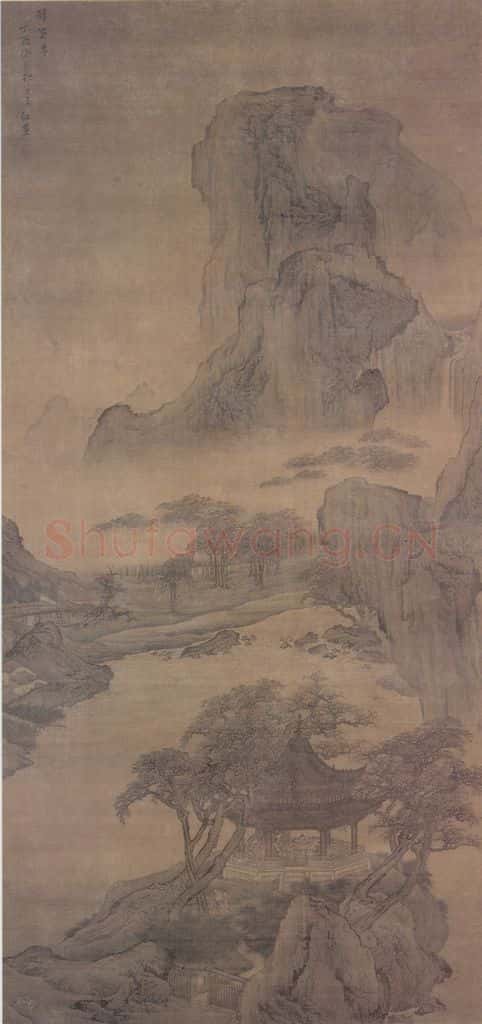 清 袁江 醉翁亭图轴(附局部图) 书画作品