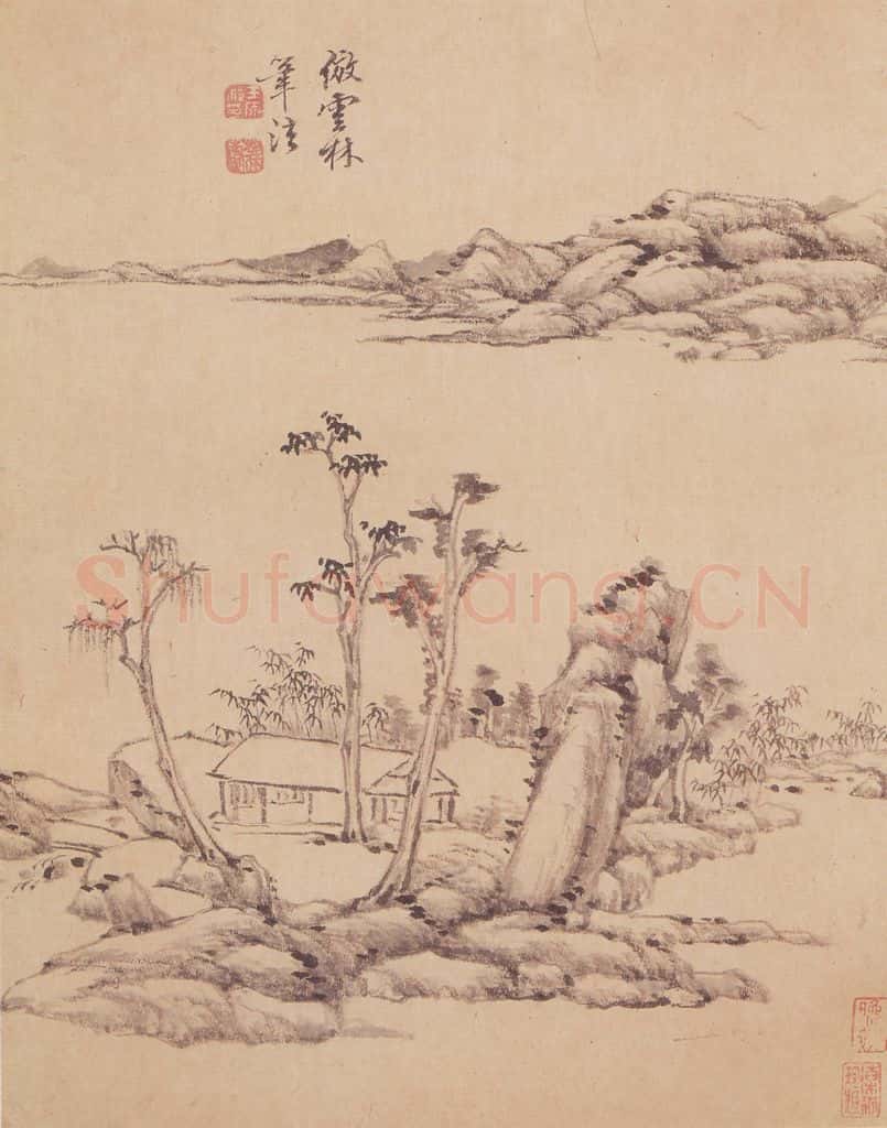 清 王原祁 仿古山水册(十帧) 书画作品
