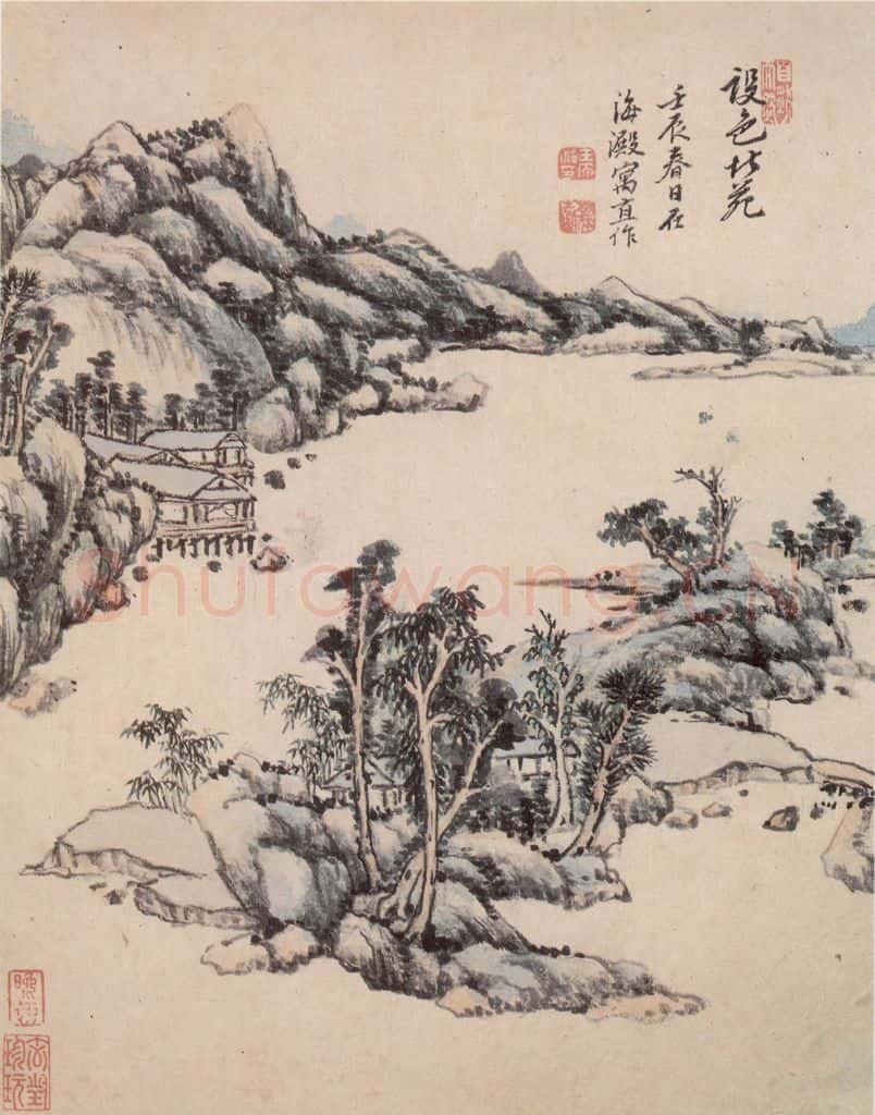 王原祁 仿古山水册 书画作品