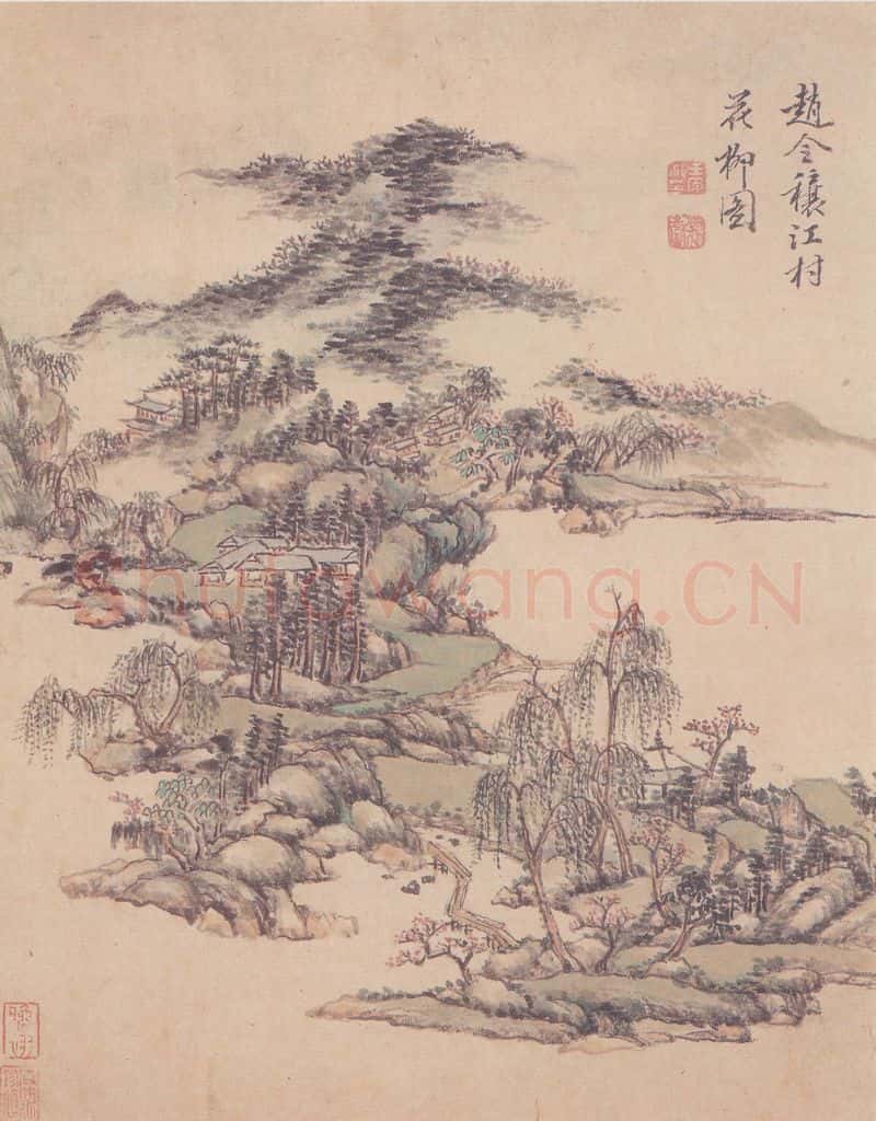 王原祁 仿古山水册 书画作品