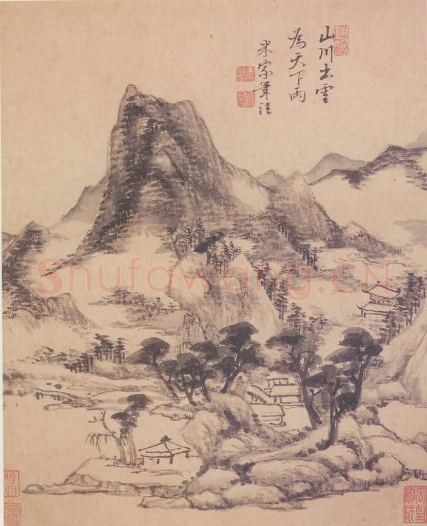 王原祁 仿古山水册 书画作品