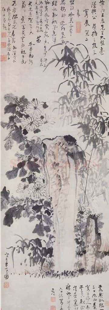 清 高风翰 寒香老圃图轴 书画作品