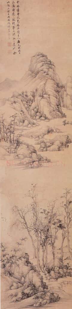 清 王翚 书堂秋色图轴 书画作品