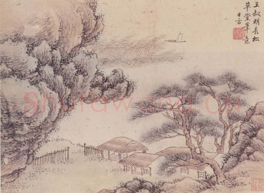 清 顾昉 仿古山水册(十二帧) 书画作品
