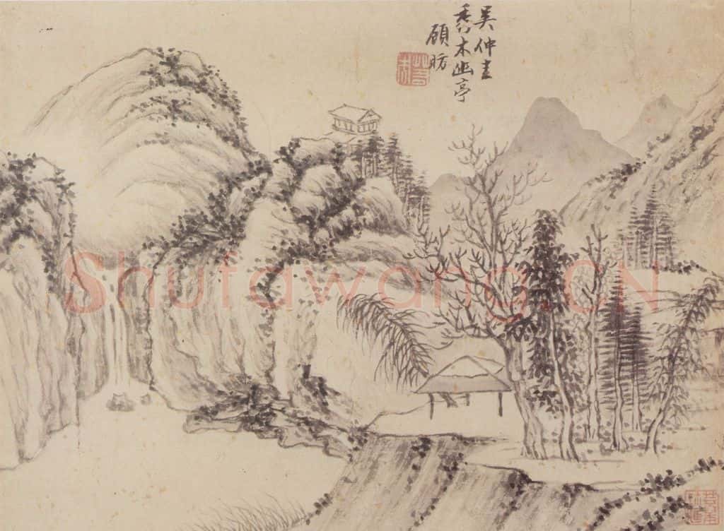 顾昉 仿古山水册 书画作品