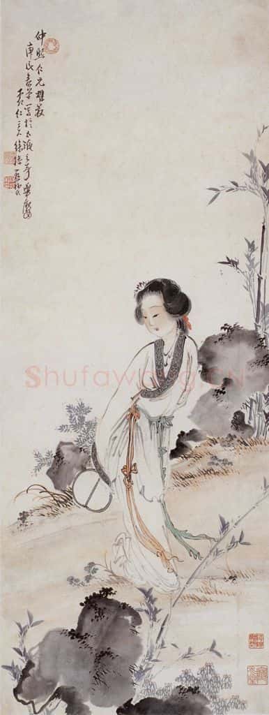 1940年 徐燕孙《竹石仕女》书画作品