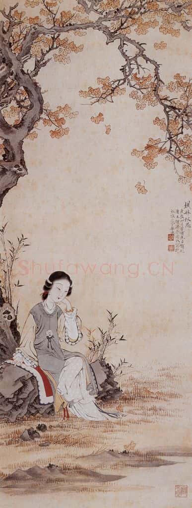 1940年 徐燕孙《枫林秋思》书画作品