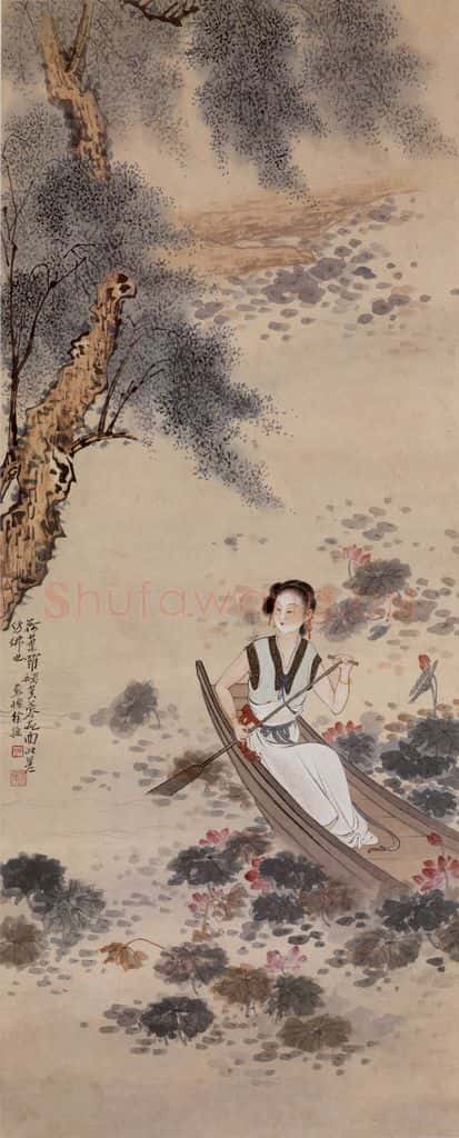 徐燕孙《荷塘仕女》书画作品